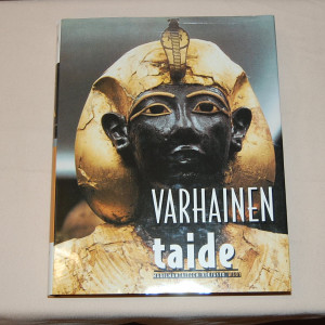 Maailmantaiteen kirjasto Varhainen taide